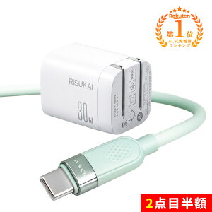 2�_�ڔ��z�������Ă���̂�Y���T�C�Y���A�_�v�^�[ �[�d iPhone 17 e �[�d�� �P�[�u�� type-c �X�}�z �P�[�u�� USB type-c �P�[�u�� �[�d�� �X�}�z �Ή� �[�d �P�[�u�� �����^ �R���p�N�g �[�d�� �Z