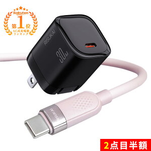 2�_�ڔ��z������������A�I�΂�遚�A�_�v�^�[ �[�d�� iPhone 17 e �}���[�d �P�[�u�� USB type-c �P�[�u�� PD 1.5m �P�[�u�� �A�_�v�^�[ type c �[�d�� �}�� �[�d �X�}�z �Ή� �[�d �R���p�N�g�T�C�Y 