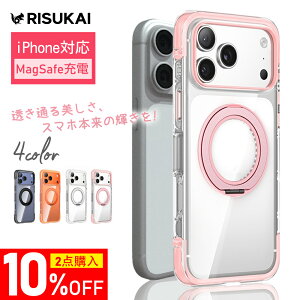 ㉺ɃGA[UAՌɋX}z P[X iPhone17Pro Max gуJo[ iPhone17Pro X}zJo[ iPhone16 16e 16Pro ACtHP[X iPhone15 15Pro NAP[X iPhone14 14Pro gуP[X 360x] X^