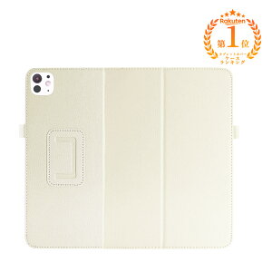�����₷���d���h�ɑI�΂��P�[�X��iPad �P�[�X ��9���� �ϏՌ� 10.2�C���` iPad ��10���� 10.9�C���` �P�[�X iPad Air 11 �C���` M4 mini 7 6 5 4 Pro 11 12.9 �C���` �J�o�[ �S���͋��� �ՂȂ� �O�܂� ��