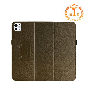 ���ڐG�_���[�W��h���\����Pad �P�[�X �ϏՌ� ��10���� 10.9 �Ռ��z�� iPad Air 11�C���` M4 �J�o�[ ��9 8 7���� 10.2 Pro 12.9 11 mini 7 6 5 4 �C���` 9.7 10.5 �C���` ���� �K���X �Ή� �O�܂� ���� �����h