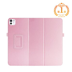 �����₷���d���h�ɑI�΂��P�[�X��iPad �P�[�X ��9���� �ϏՌ� 10.2�C���` iPad ��10���� 10.9�C���` �P�[�X iPad Air 11 �C���` M4 mini 7 6 5 4 Pro 11 12.9 �C���` �J�o�[ �S���͋��� �ՂȂ� �O�܂� ��