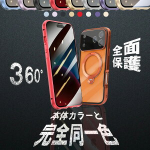 �y���������Ȃ��z�y�ȒP�\��t���ziPhone 17 e iPhone�P�[�X �O��K���X�P�[�X iphone 17 �P�[�X iphone 16 �P�[�X iphone15 iphone14 �P�[�X iPhone13 �P�[�X 13pro 14ProMax 13mini 13pro �X�}�z�P�[�X �N���A �A�C�t