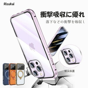 NŌ̃rbOZ[IyȒP\tEϏՌfށziphoneP[X KXEX[Y^b` iphone17 P[X iphone16 P[X Ot iphone15 P[X iphone16e P[X iphone14 iphone15pro iPhone13