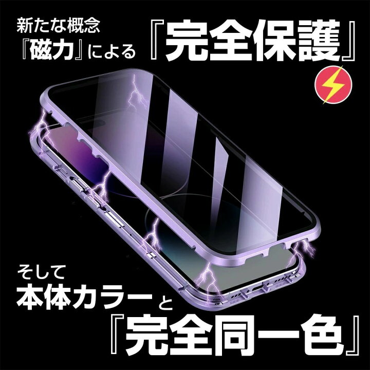 楽天市場】【早い者勝ち】【iPhoneにチタニウムの鎧を】iPhone 17 e 