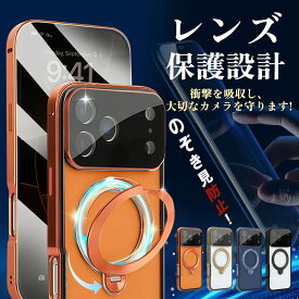 ★シンプル薄型！でも落下衝撃に強い★iPhone 17 e マグネット ケース iPhone17 ケース iPhone16 ケース iPhone16e ケース Magsafe iPhone17Pro ケース iphone17Air ケース iPhone16Pro ケース リング付き ケース iPhone17ProMax ケース クリア iPhone 18 Pro 韓国 スマホ