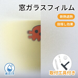 Ղ̃fUCUh~  tB ډB V[g hƑ΍  tB ȒP  V[g KX uvJbg tB O Ȃ  V[g OJbg tB ͂