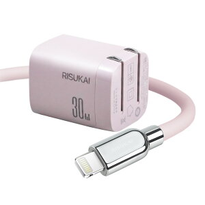 ���������A�����ăp���t���I��iphone �[�d �Z�b�g type-c �[�d �P�[�u�� Lightning �}�� �[�d�� iPhone 16 16 e �[�d �R�[�h AC �A�_�v�^�[ 30W PD �[�d�� Android �^�C�vc �P�[�u�� �V���R�� �[�d�� �A�C�z�� 