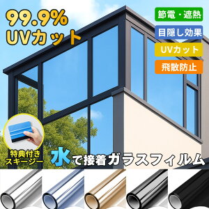 uȒPI\vKXtB 䕗΍ fMV[g  ډB tB Ռ Uh~ UVJbg OJbg ՔM vCoV[΍ }WbN~[ diy fMtB ډB