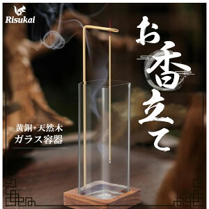 yɑ@\I35cmKXāzŖ₵ځBEE򉻂ɍœKBґz₨dɂBKItBXł̃A}XeBbNȋԉoɂœKBEEZ