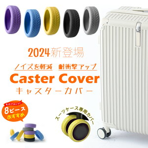 ŒZuϋvdv~j^CELX^[Jo[ L[P[X X[cP[Xی X[cP[XJo[ L[P[XJo[ gp É ΍ ڈ 