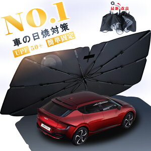 2024ǔ TVF[h  P^ tg MTCY LTCY zՂȂ ԗpTVF[h 10{ P y tgTVF[h ԗp  uv OJbg vCoV[ی Ռ fM 