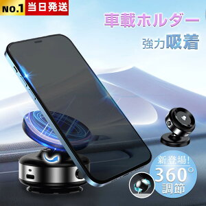 Lb` 䏊[ X}zX^h }Olbg X}zz_[ Cz ԍڃz_[ magsafe d^z KXʐp 1bzt ԍڃX}zz_[ 芴 Ў葀 ԃX^h 