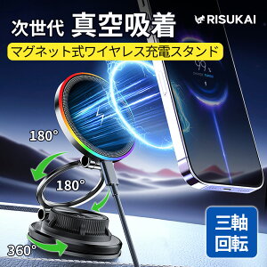 ���p�x�������Ȃ߂炩�ȃX�}�z�X�^���h���ԍڃz���_�[ iPhone �X�^���h �����^�� �X�}�z �z���_�[ �g�ѓd�b �� �^�u���b�g iPhone 18 Pro �z���_�[ �u���^ �[�d�� �p�x�����\ 720° �������� 5w-15w