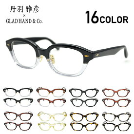 グラッドハンド × 丹羽雅彦 ジミーグラス 眼鏡 メガネ めがね サングラス メンズ GLAD HAND J-IMMY - GLASSES "ORNAMENT" GANGSTERVILLE ギャングスタービル/WEIRDO ウィアード OLD CROW オールドクロウ