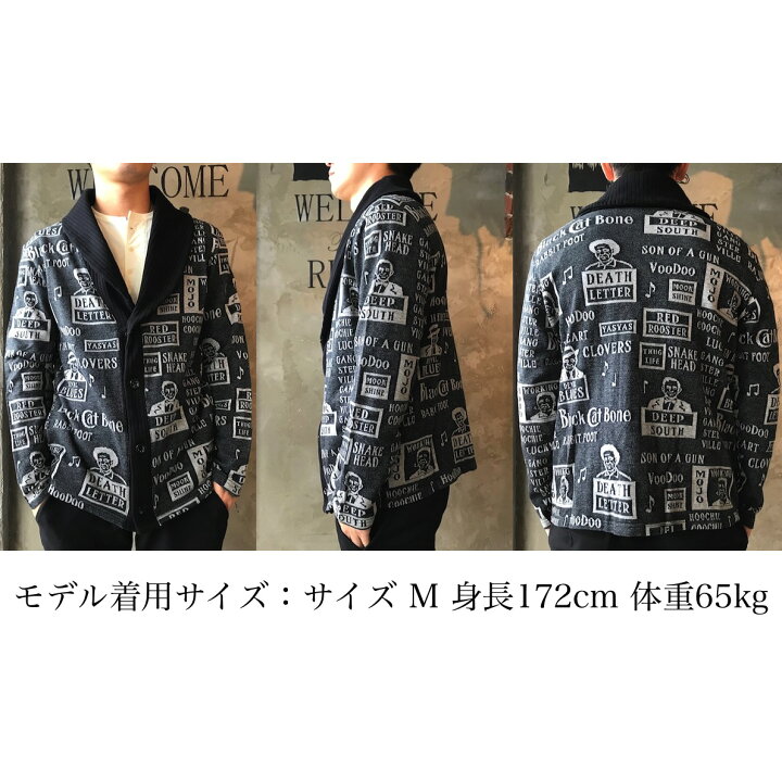 楽天市場】残りSサイズのみ GANGSTERVILLE MOJO - SHAWL CARDIGAN 