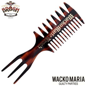 ブロッシュ ワコマリア ケント フィッシュテールコーム くし ポマードコーム BROSH x WACKO MARIA COLLABORATION COMB イタリア製