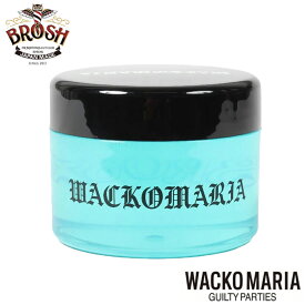 ブロッシュ ポマード ワコマリア グリース 165g BROSH x WACKO MARIA GREASE 整髪料 日本製 ワックス スタイリング剤 グリース