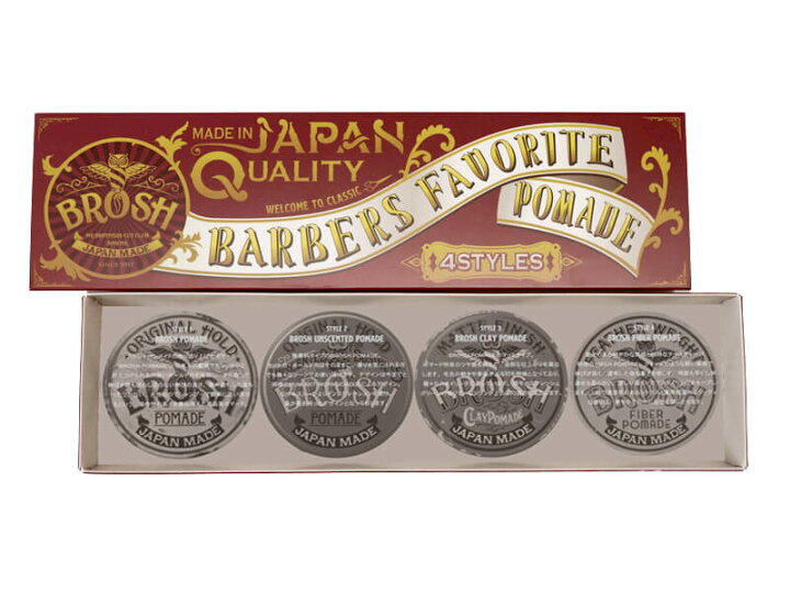 楽天市場】ブロッシュ ポマード 4個セット ミニ 40g 水性 オリジナル 無香料 クレイ ファイバー BROSH mini POMADE “Gift Set” 4STYLES 整髪料 日本製 ワックス スタイリング剤 グリース : REZAR 楽天市場】ブロッシュ ポマード 4個セット ミニ 40g 水性 オリジナル 無香料 クレイ ファイバー BROSH mini POMADE “Gift Set” 4STYLES 整髪料 日本製 ワックス スタイリング剤 グリース : REZAR