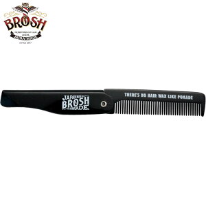 ubV Pg |Pbg R[  |}[hR[ o[o[ R[ KENT×BROSH COLLABORATION FOLDING POCKET COMB C^A