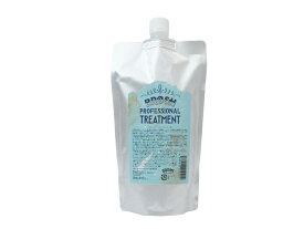 ブロッシュ シャンプー トリートメント 詰め替え用 メンズ 日本製 380ml BROSH SHAMPOO FUNKY MINTY BROSH TREATMENT SMOOTH BLUES