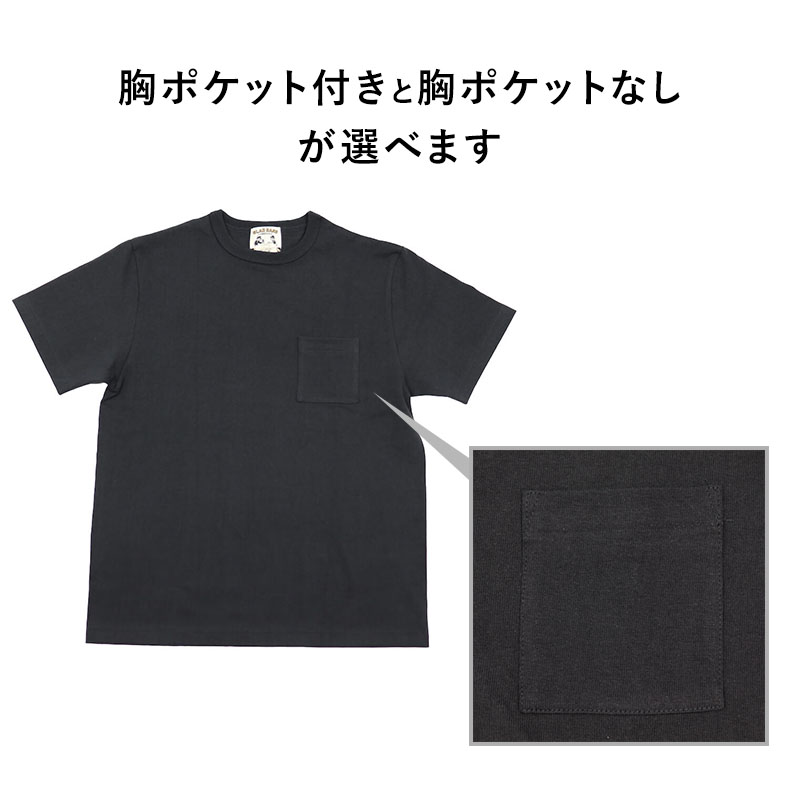 楽天市場】グラッドハンド Tシャツ メンズ 半袖 日本製 クルーネック