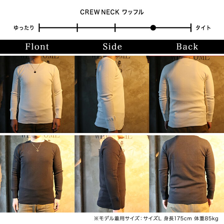 楽天市場】グラッドハンド Tシャツ メンズ 厚手 クルーネック ワッフル 