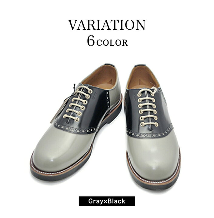 楽天市場】グラッドハンド x リーガル サドルシューズ メンズ GLADHAND 