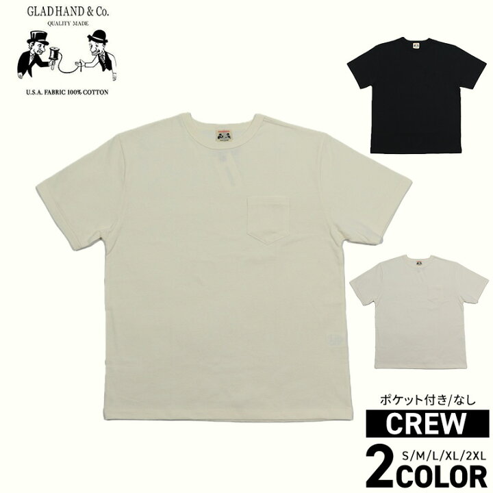 楽天市場】グラッドハンド Tシャツ ヘビーウェイト バインダーネック 