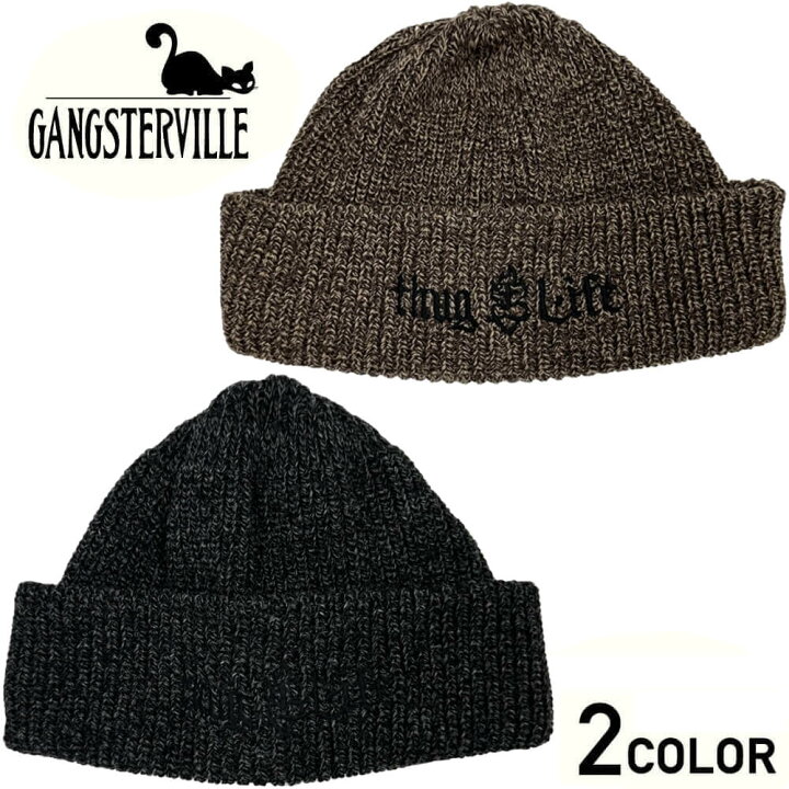 楽天市場】ギャングスタービル ニットキャップ メンズ GANGSTERVILLE 