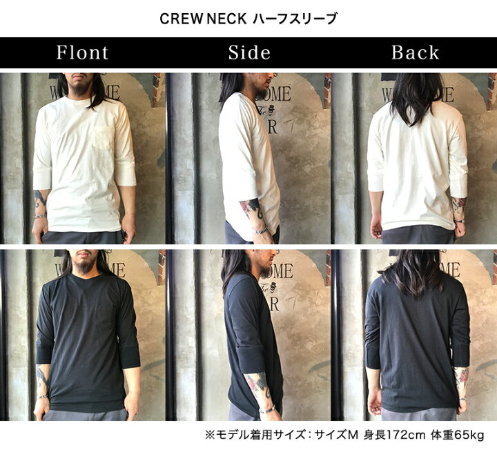 楽天市場】グラッドハンド Tシャツ メンズ クルーネック ポケット 長袖 