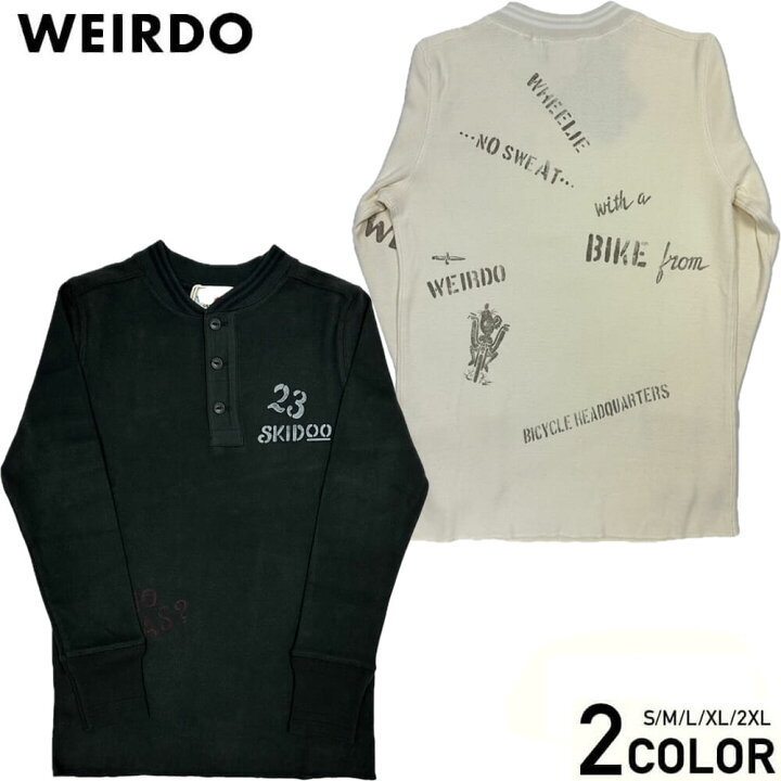 楽天市場】ウィアード ヘンリーネック 長袖 Tシャツ ロンT メンズ 
