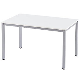 アールエフヤマカワ ミーティングテーブル W1200xD750 ホワイト RFD-1275WTL