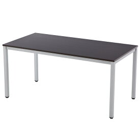 アールエフヤマカワ ミーティングテーブル W1500xD750 ダーク RFMT-1575D