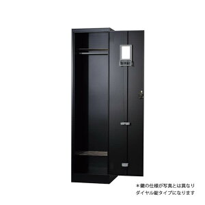 y[J[񂹕izTLKV[Y X^_[hbJ[@1lpCh@_CbN }bgubN@TLK-D1N-MB