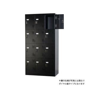 �y���[�J�[���񂹕i�z�y�@�l�l����z TLK�V���[�Y �X�^���_�[�h���b�J�[ 12�l�p 3��4�i �_�C�������b�N�� �}�b�g�u���b�N ��TLK-D12N-MB �X�`�[�����b�J�[ �X�ߎ����b�J�[ ��900×���s515×����17