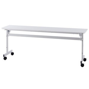 �y�@�l����z �V���v���t�H�[���f�B���O�e�[�u��II ��1800×���s450×����702 �z���C�g RFFT2-1845WH �ō��� �~�[�e�B���O �~�[�e�B���O ���� �܂肽���݃e�[�u�� �w�K ���C�e�[�u�� ��c�e�[�u�� 