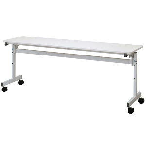�y�@�l����z �V���v���t�H�[���f�B���O�e�[�u��III ��1800×���s450×����702 �z���C�g RFFT3-1845WH �ō��� �~�[�e�B���O �f�X�N �� �d���p ���[�N �e�[�u�� PC �p�\�R�� �w�K �m �R���p�N�g �L���X