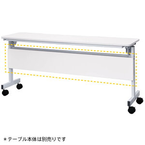 �y�@�l����z �V���v���t�H�[���f�B���O�e�[�u��III ���� ��1490×���s18×����236 �z���C�g RFFT3-OP-15WH �ō��� �~�[�e�B���O �f�X�N �� �d���p ���[�N �e�[�u�� PC �p�\�R�� �w�K �m �R���p�N�g �L