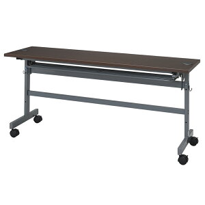�y�@�l�l����z �z���@�\�t���t�H�[���f�B���O�e�[�u��4 W1500xD450 �_�[�N�u���E�� SHFTL4-1545DB ���� ���C�p�f�X�N ��c�e�[�u�� ��c�p�e�[�u�� �t�H�[���f�B���O�e�[�u�� ���� �܂肽���݃e
