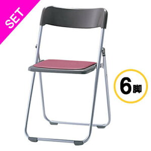 �y���[�J�[���񂹕i�zCF67 �A���~�t���[���`�F�A�@�A���~�p�C�v�i��19�j�E���p�b�h�t �����FCG�@���U�[����@���[�Y�@6�r�Z�b�g��CF67-MX-CGRO-6SET