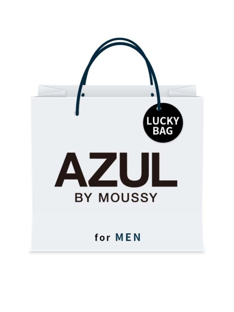 AZUL BY MOUSSY [2024新春福袋] AZUL BY MOUSSY[MEN] アズールバイマウジー 福袋・ギフト・その他  福袋【送料無料】 | Rakuten Fashion Lucky Bag Store