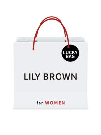 LILY BROWN [2026新春福袋]【LILY BROWN】HAPPY BOX リリーブラウン 福袋・ギフト・その他 福袋【送料無料】