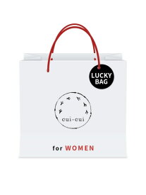 cui-cui [2026新春福袋]cui-cui LUCKY BAG 5万円 キュイキュイ 福袋・ギフト・その他 福袋 イエロー【先行予約】*【送料無料】