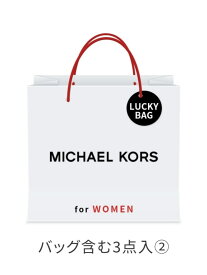 MICHAEL KORS [2026新春福袋]MICHAEL KORS マイケル・コース 福袋・ギフト・その他 福袋【先行予約】*【送料無料】