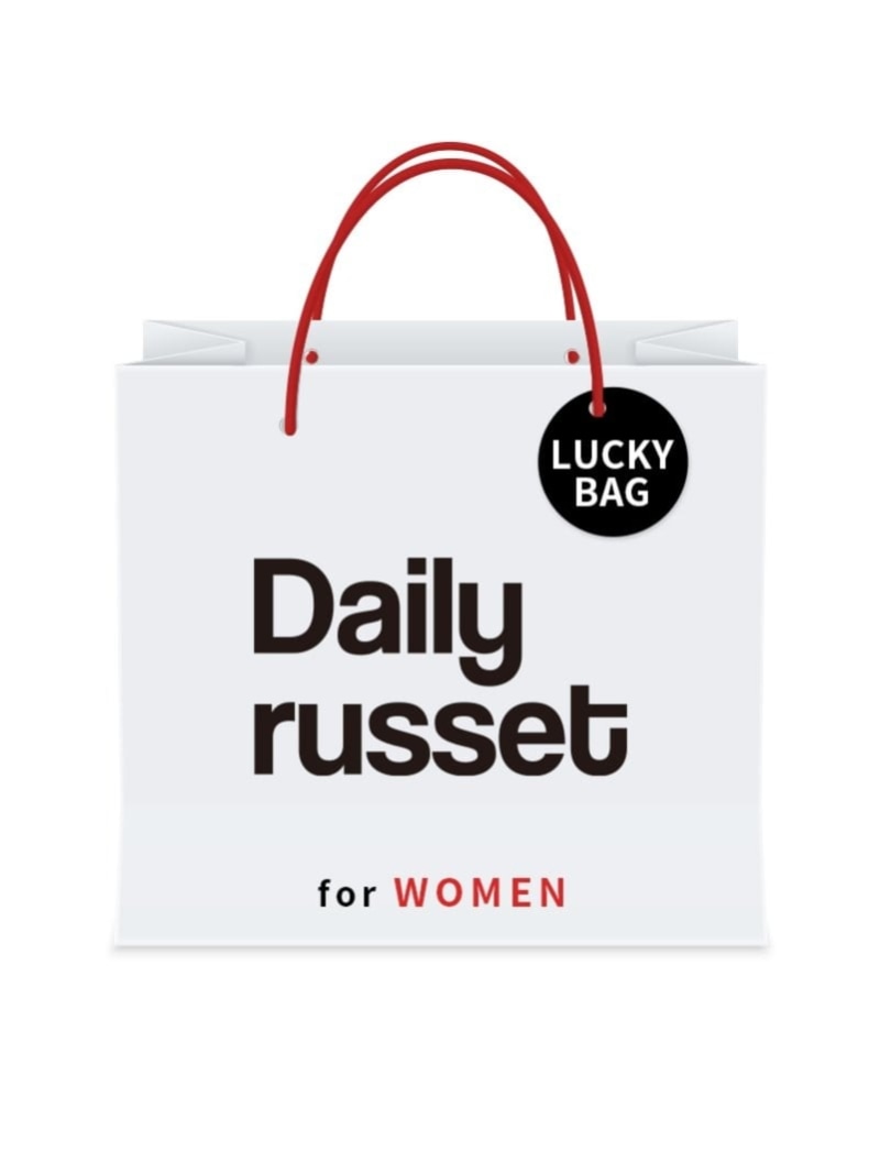 楽天市場】Daily russet [2024新春福袋] Daily russet デイリー 