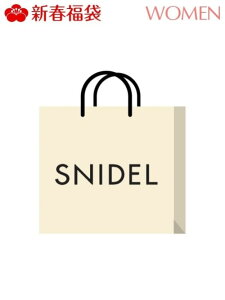 [Rakuten Fashion][2021新春福袋] SNIDEL SNIDEL スナイデル その他 福袋【先行予約】*【送料無料】