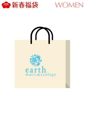 Rakuten Fashion 21新春福袋 Earth Music Ecology Earth Music Ecology アースミュージック エコロジー その他 福袋 先行予約 送料無料 Room 欲しい に出会える