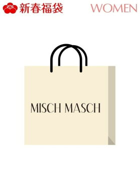 Rakuten Fashion 21福袋 Misch Masch Misch Masch ミッシュ マッシュ その他 福袋 先行予約 送料無料 Room 欲しい に出会える