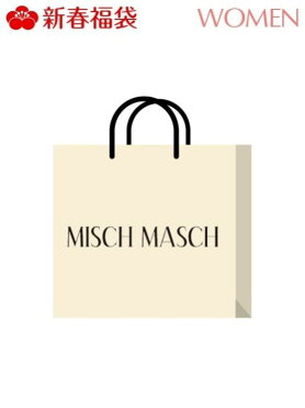Rakuten Fashion 21福袋 Misch Masch Misch Masch ミッシュ マッシュ その他 福袋 先行予約 送料無料 Room 欲しい に出会える Rakuten Fashion 21福袋 Misch Masch Misch Masch ミッシュ マッシュ その他 福袋 先行予約 送料無料 Room 欲しい に出会える